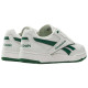REEBOK BB 4000 II